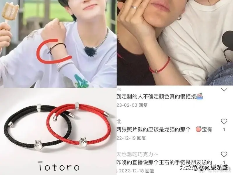 图7：“依依姐姐”发文指控石凯与其订婚后分手，期间多次出轨