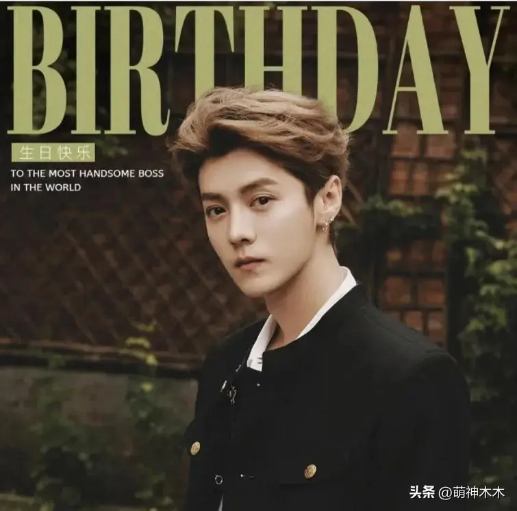 图4：鹿晗关晓彤被曝分手内幕：男方逼婚遭拒，女方家人态度成导火索