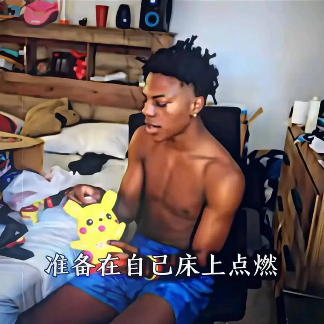 图11：“甲亢哥”频繁换女友，直播内容都是三俗，凭啥他能出圈？