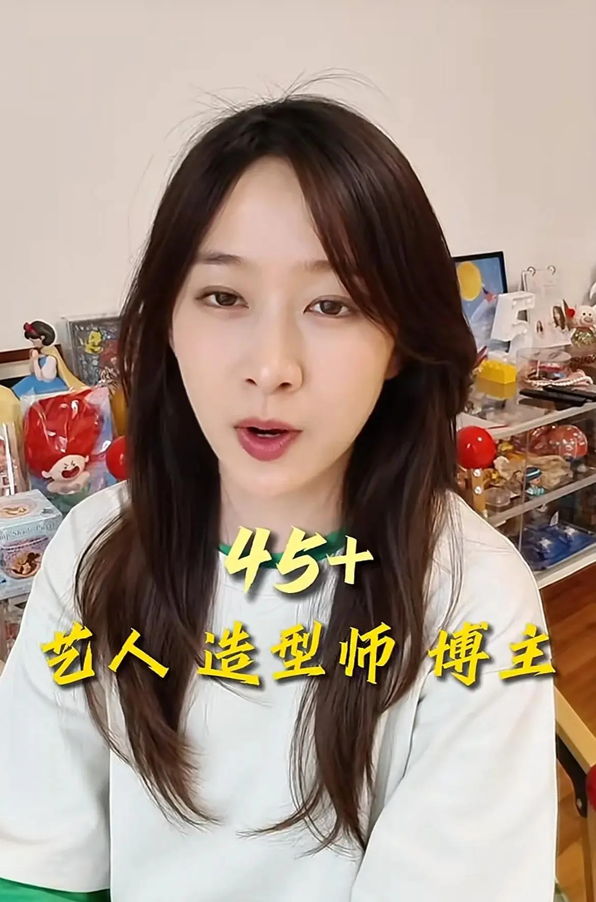 图2：“黑魔仙”刘美含公开致歉：承认假货问题，承诺全面整改