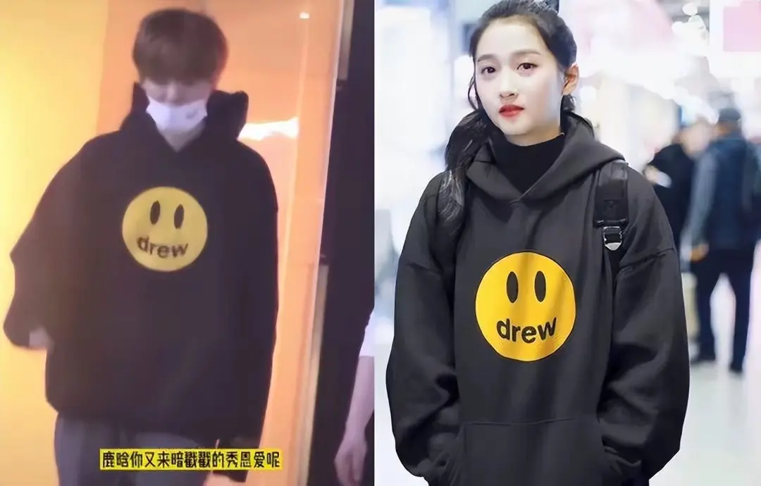 图0：鹿晗关晓彤感情再引争议，女方并未卡点送祝福，七年之痒真来了？