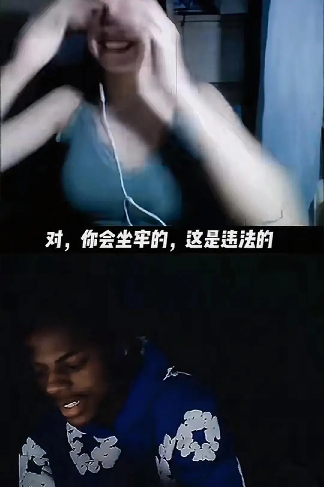 图15：“甲亢哥”频繁换女友，直播内容都是三俗，凭啥他能出圈？