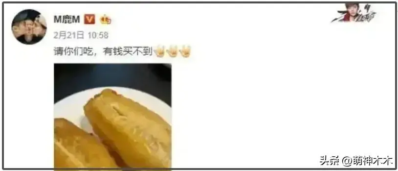 图15：鹿晗关晓彤被曝分手内幕：男方逼婚遭拒，女方家人态度成导火索