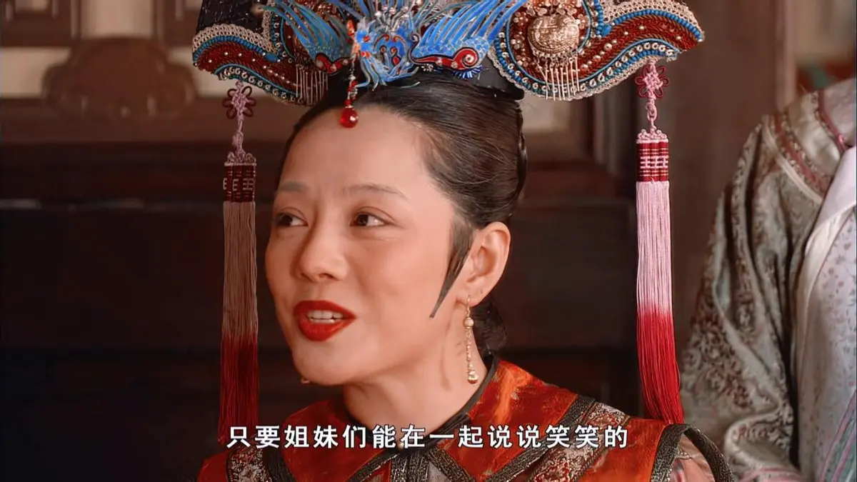 图14：看懂蒋欣对华妃的理解，才明白为啥她的叛逆，能让自己躲过网暴！