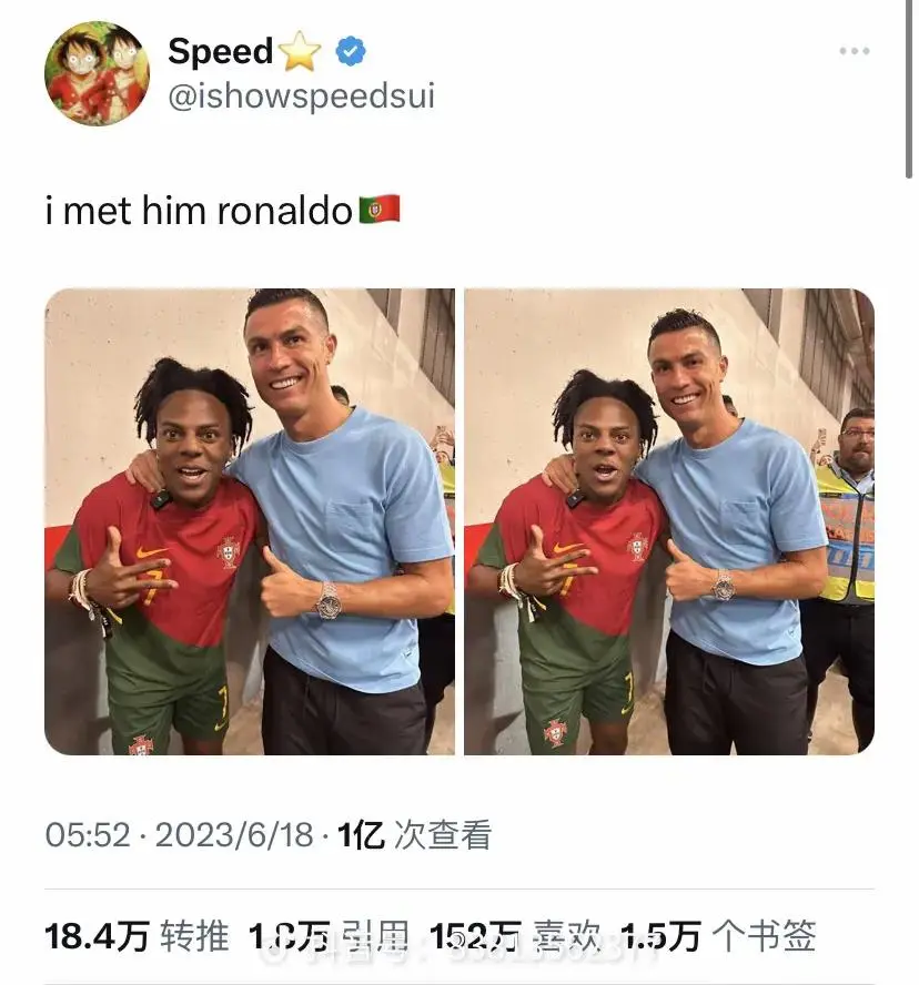 图16：“甲亢哥”频繁换女友，直播内容都是三俗，凭啥他能出圈？