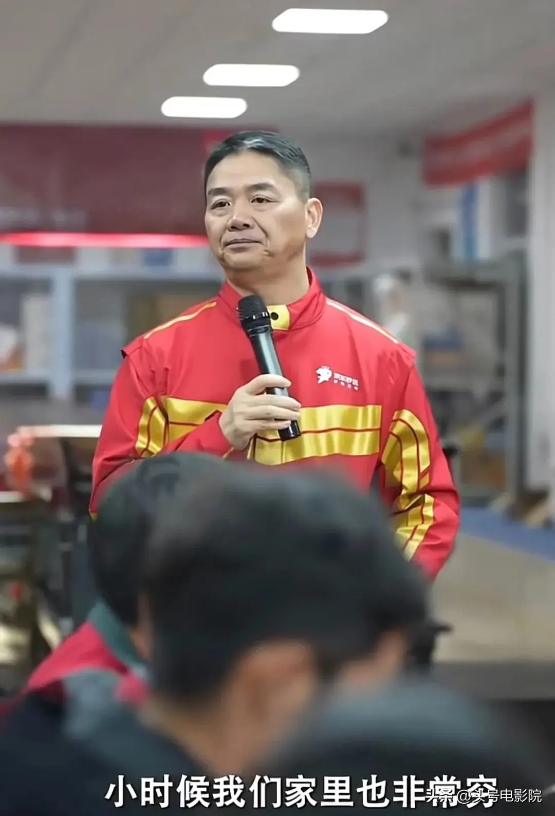 图31：周鸿祎见卤鹅哥，表面很亲民！和刘强东送外卖一对比，差距太大了