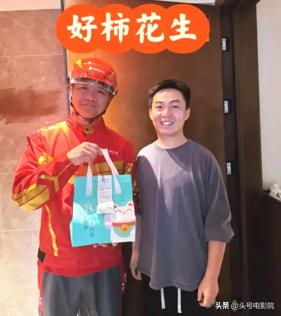 图26：周鸿祎见卤鹅哥，表面很亲民！和刘强东送外卖一对比，差距太大了