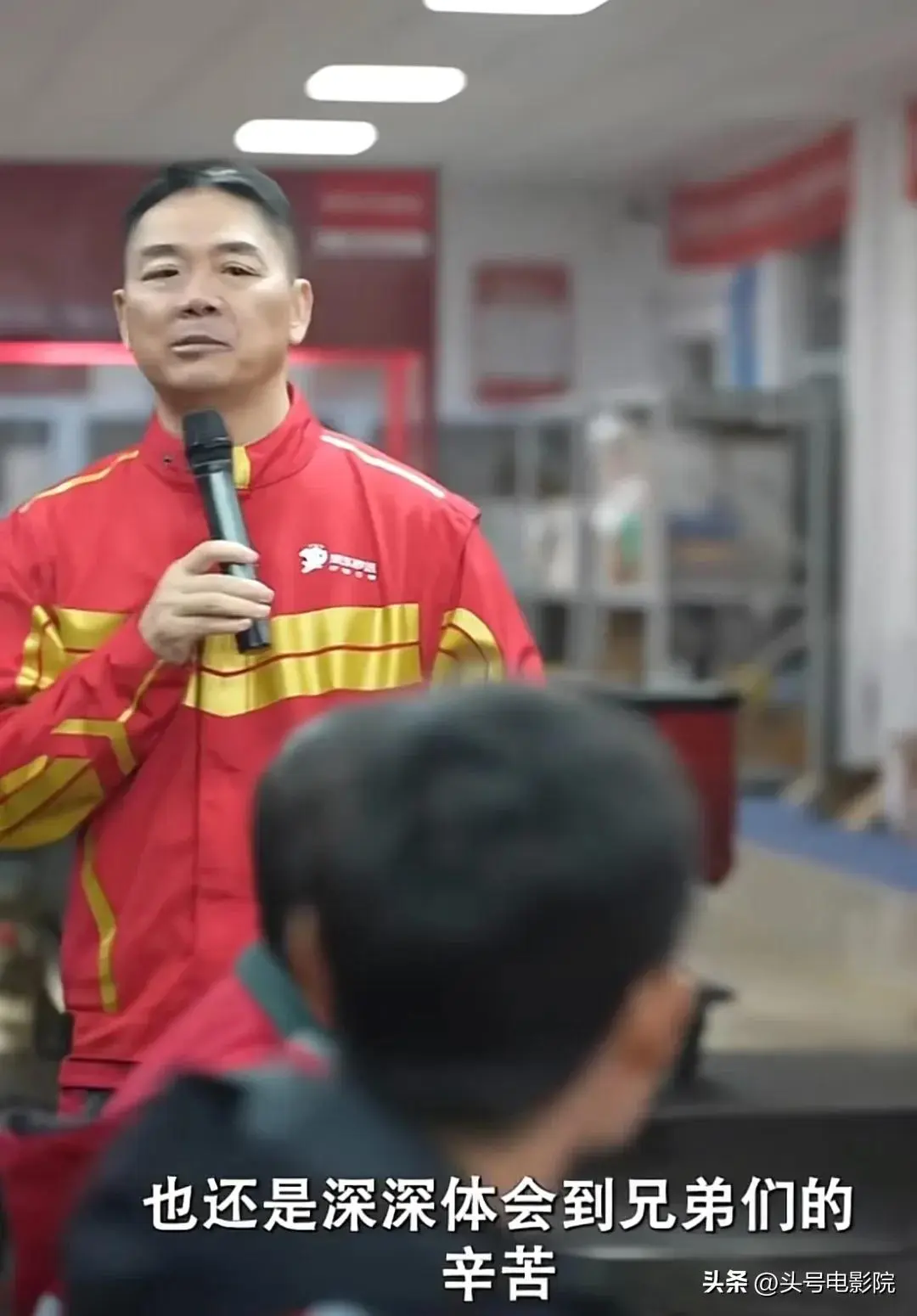 图27：周鸿祎见卤鹅哥，表面很亲民！和刘强东送外卖一对比，差距太大了