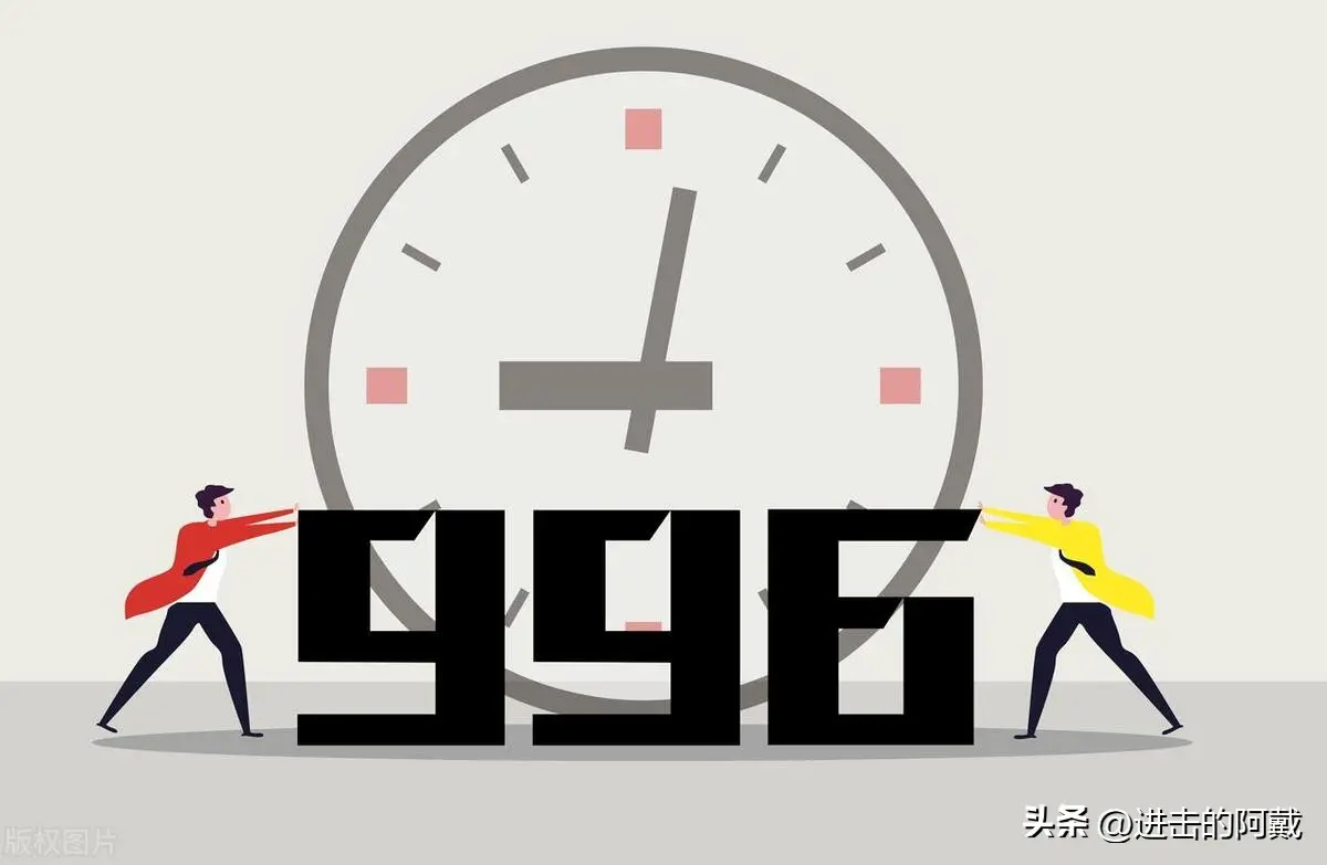 图3：小红书取消大小周 互联网大厂加班文化迎来转折点