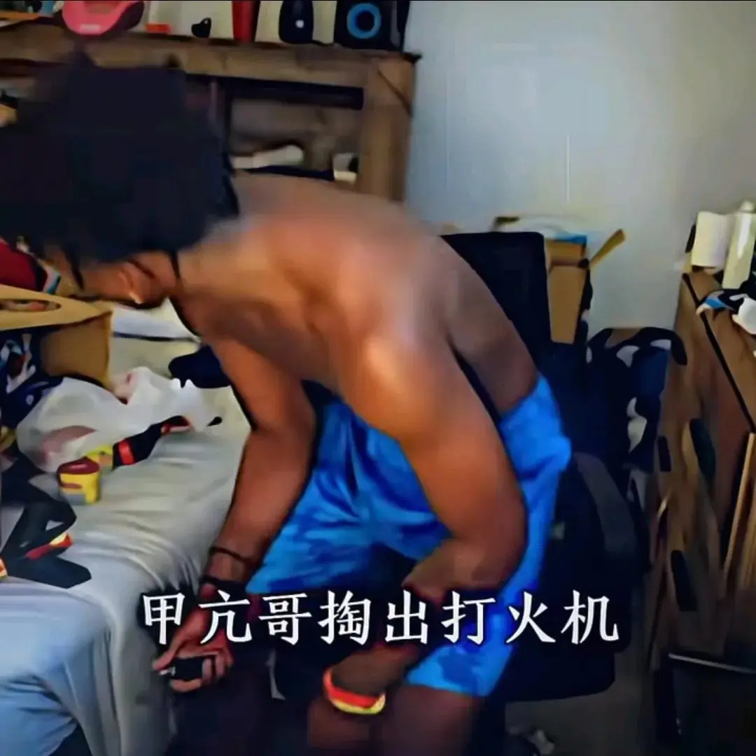 图10：“甲亢哥”频繁换女友，直播内容都是三俗，凭啥他能出圈？