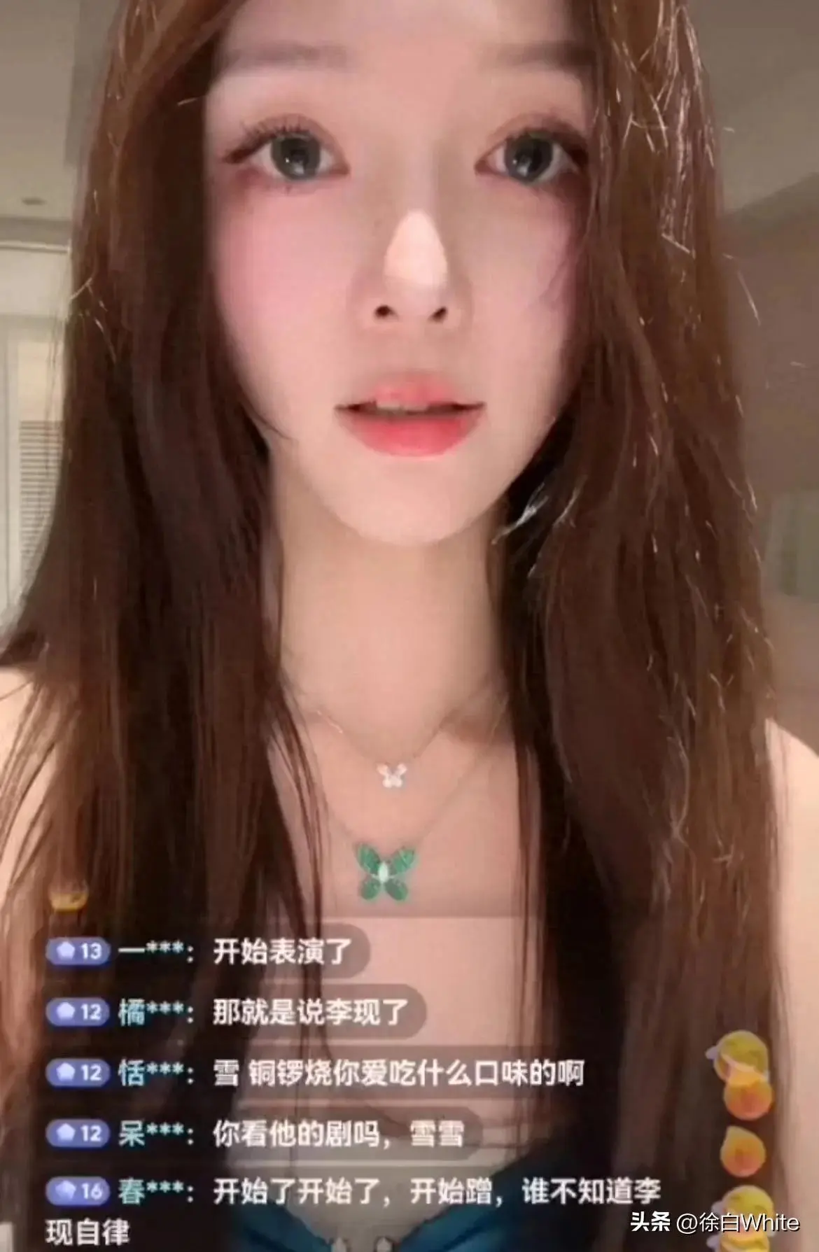 图0：网红晓雪直播承认和李现恋情，有粉丝说你等着被告吧，她也不在意