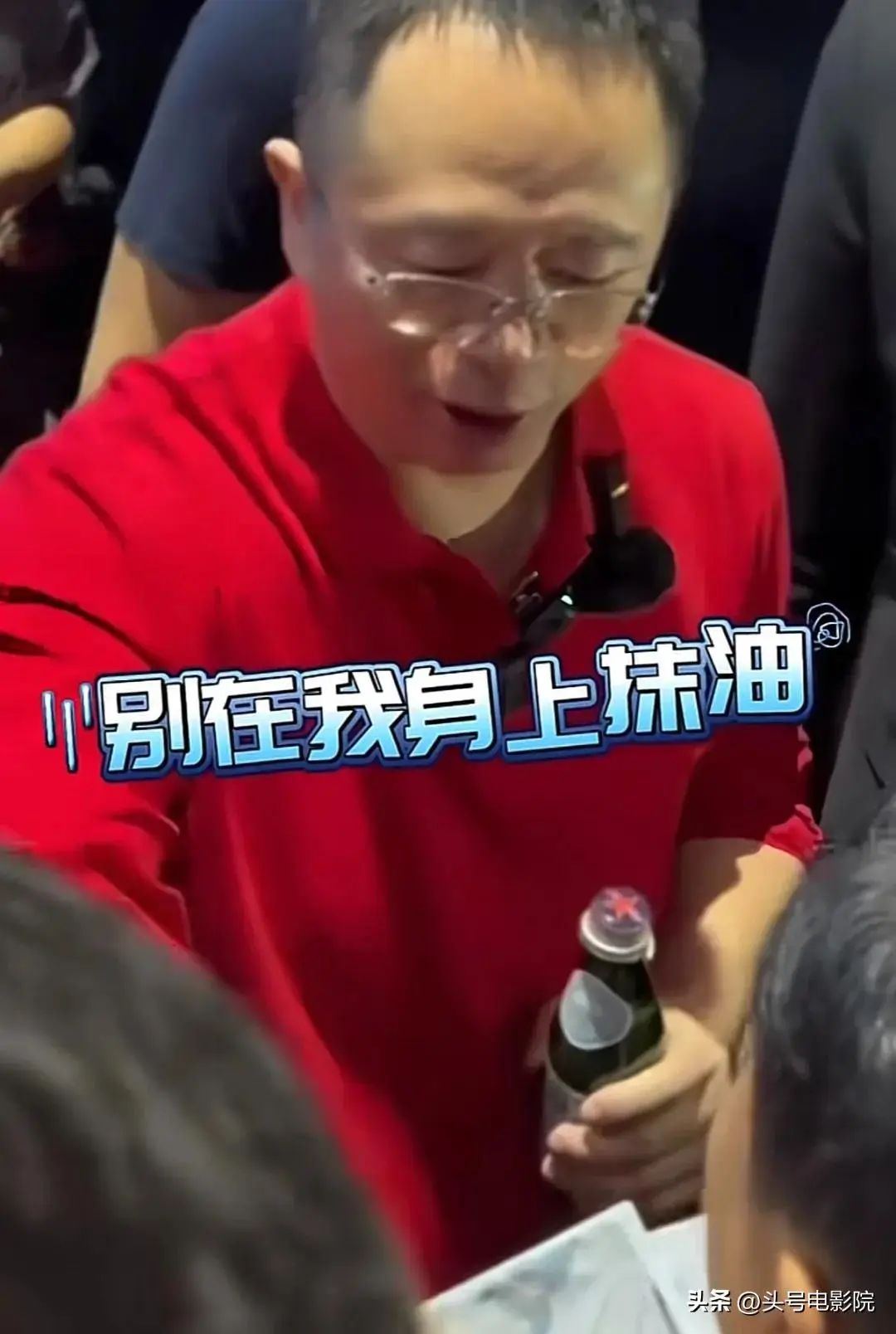 图14：周鸿祎见卤鹅哥，表面很亲民！和刘强东送外卖一对比，差距太大了