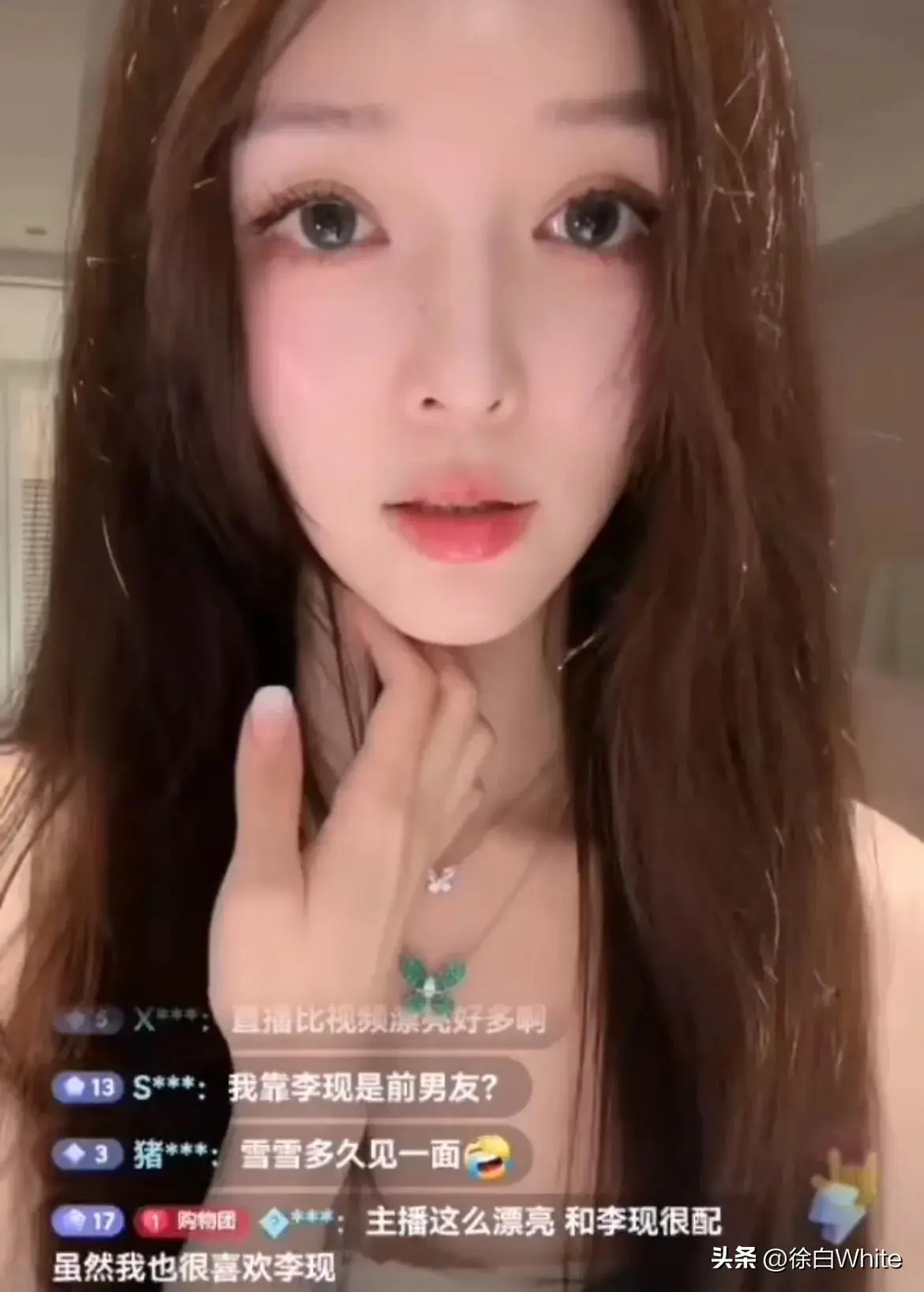 图2：网红晓雪直播承认和李现恋情，有粉丝说你等着被告吧，她也不在意