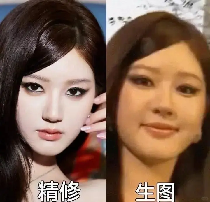 图16：赵露思上海生图曝光：嘴歪眼斜发色老气像非主流，与精修判若两人