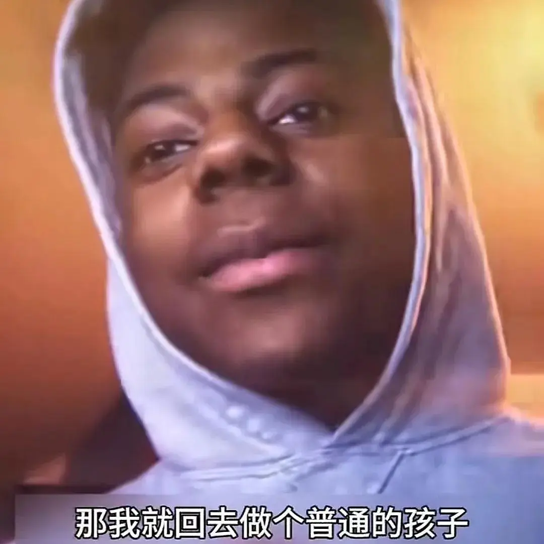 图9：“甲亢哥”频繁换女友，直播内容都是三俗，凭啥他能出圈？