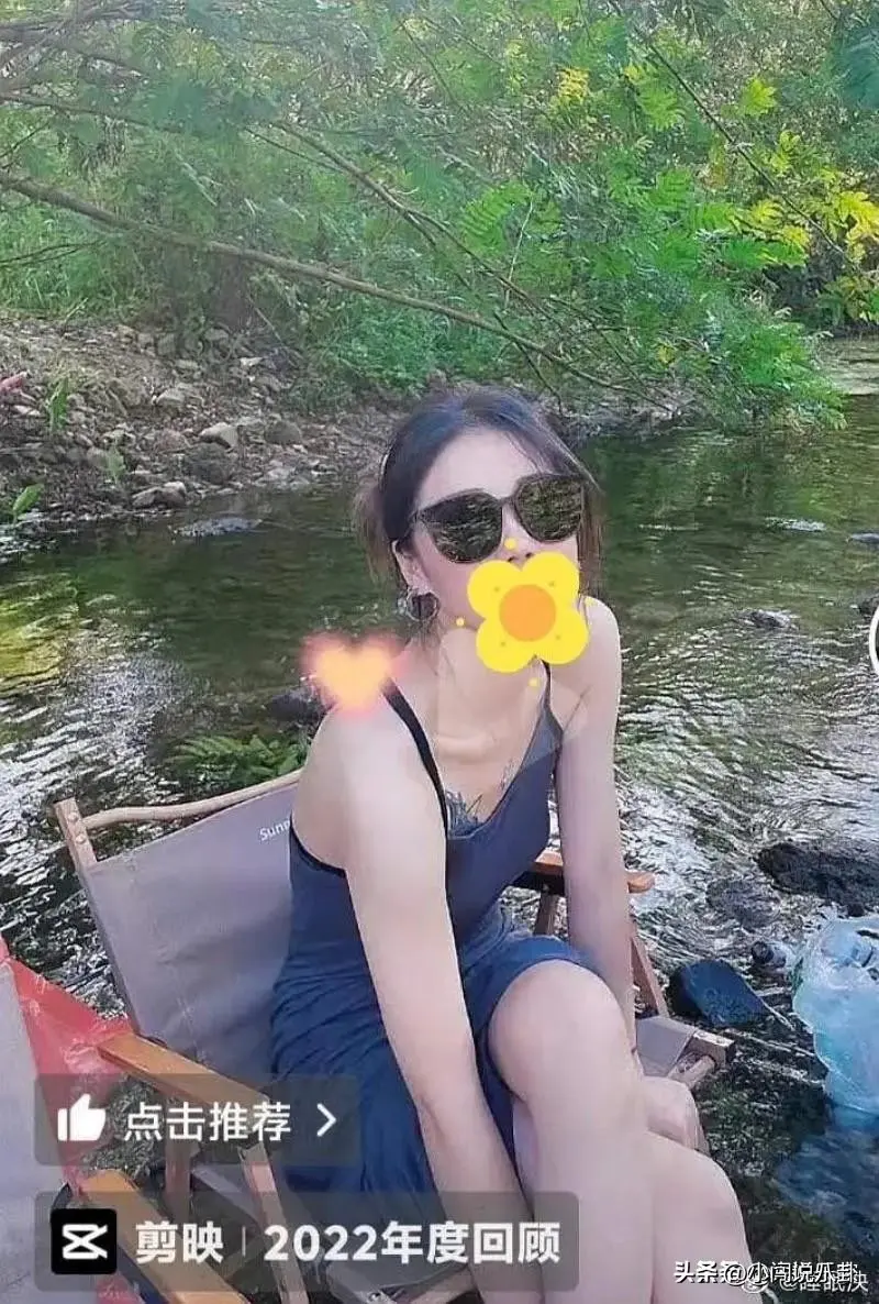 图4：“依依姐姐”发文指控石凯与其订婚后分手，期间多次出轨