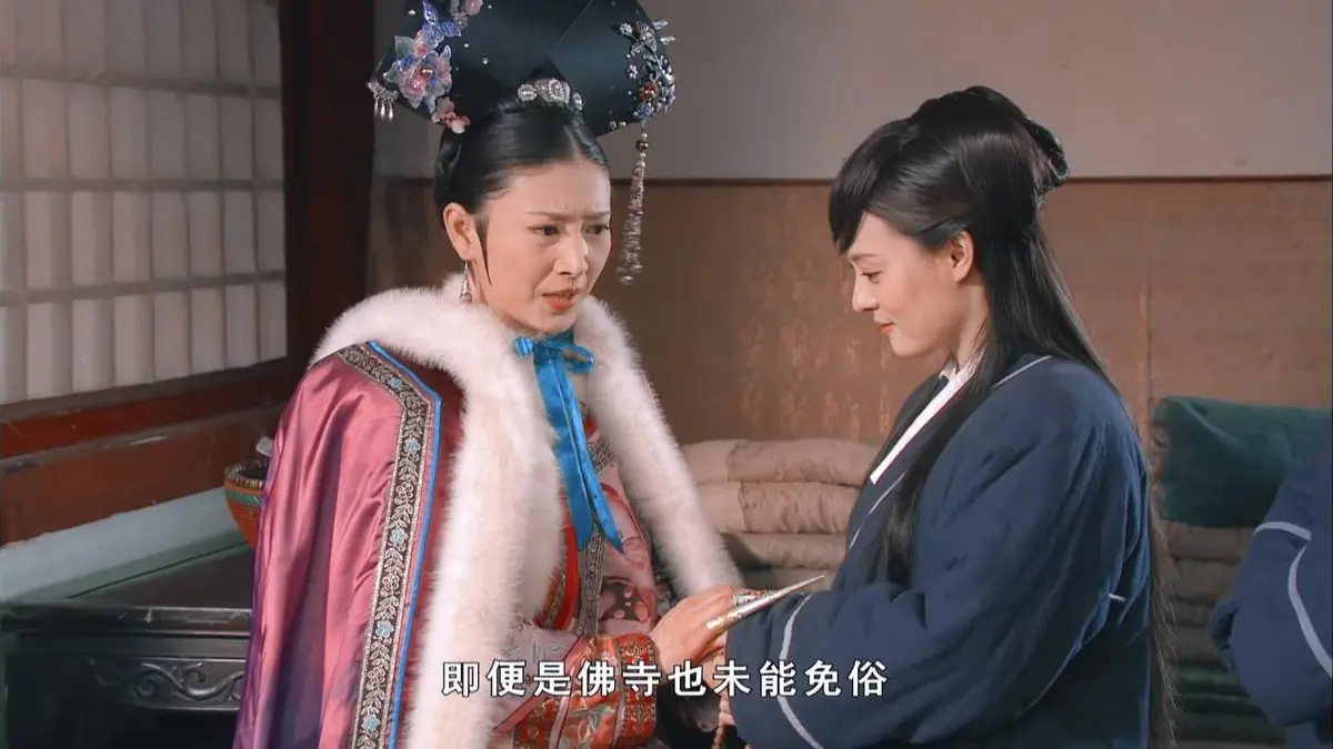 图10：看懂蒋欣对华妃的理解，才明白为啥她的叛逆，能让自己躲过网暴！