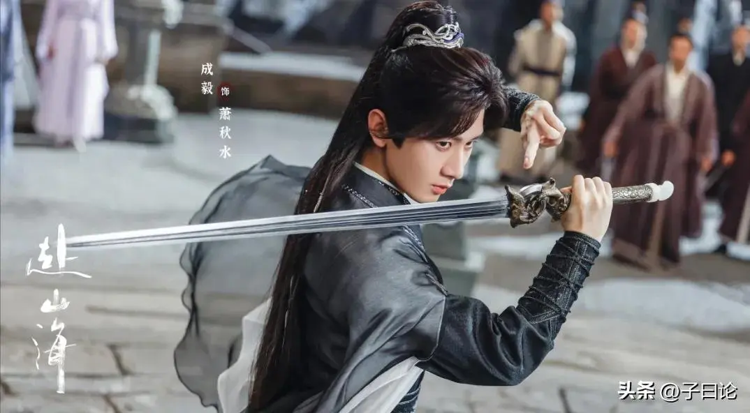 图8：《赴山海》女二涉嫌辱华被剧组除名，上映改期，成毅娜扎好倒霉