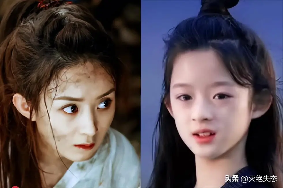 图10：拔出萝卜带出泥！黄杨钿甜天价耳环遭“开户”，竟意外牵连赵丽颖