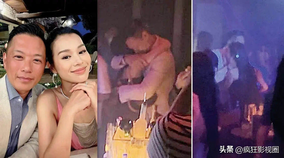 图4：蓝透人鱼裙大秀身材，首度回应老公夜店偷食事件