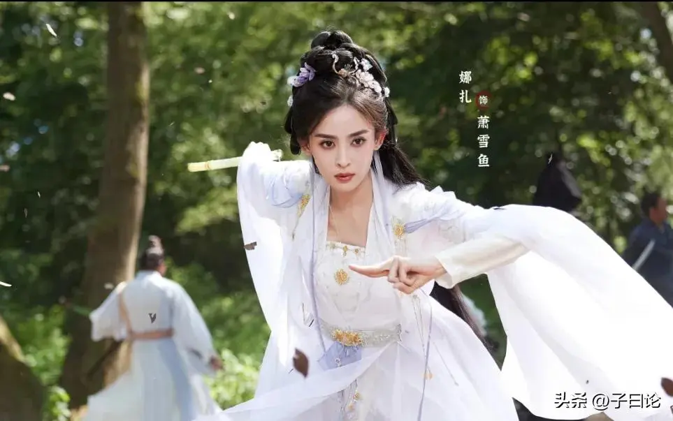 图7：《赴山海》女二涉嫌辱华被剧组除名，上映改期，成毅娜扎好倒霉