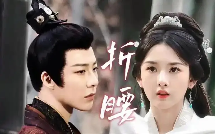 图3：一文看懂《折腰》全部人物关系，4方势力下枭雄和美人的爱恨情仇