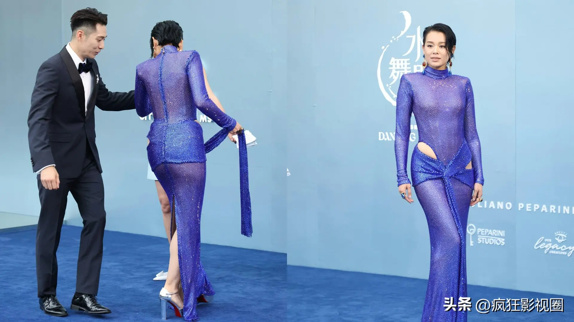 图7：蓝透人鱼裙大秀身材，首度回应老公夜店偷食事件