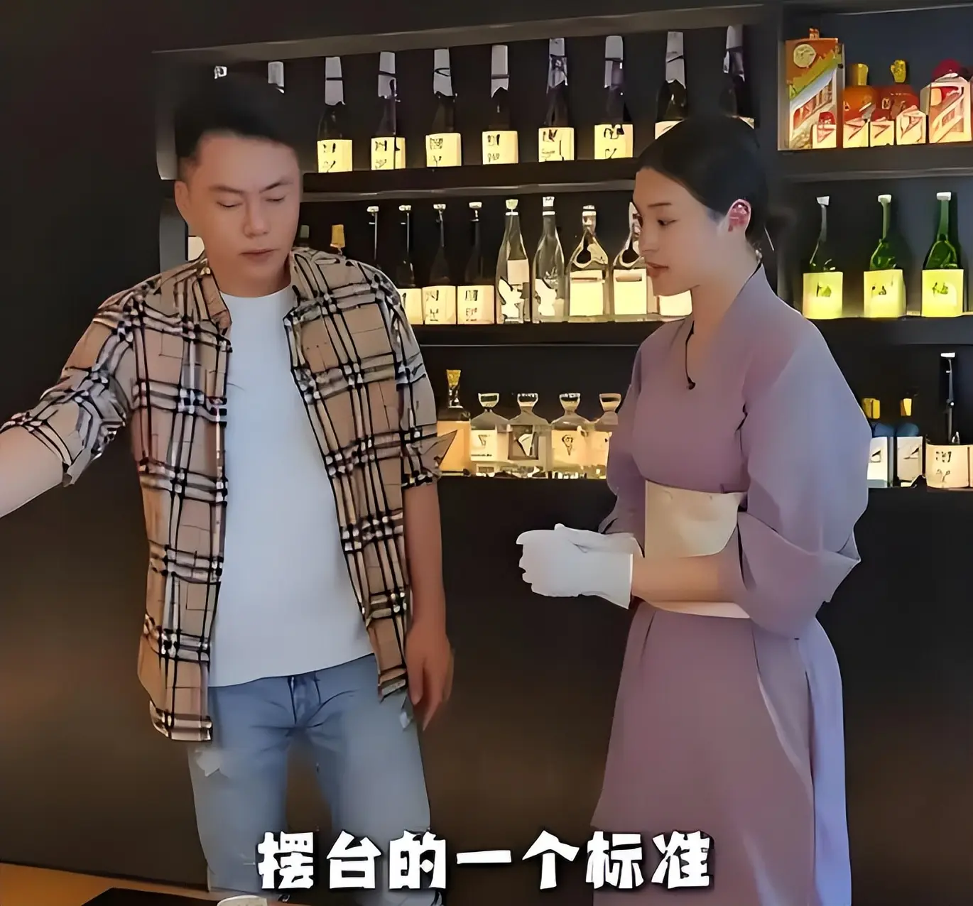 图4：前港姐冠军沦为餐厅小妹？于淼：切30个西瓜比等半年通告更有尊严