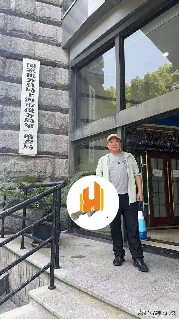 图5：刘晓庆遭实名举报偷税漏税，具体细节曝光，税务部门介入