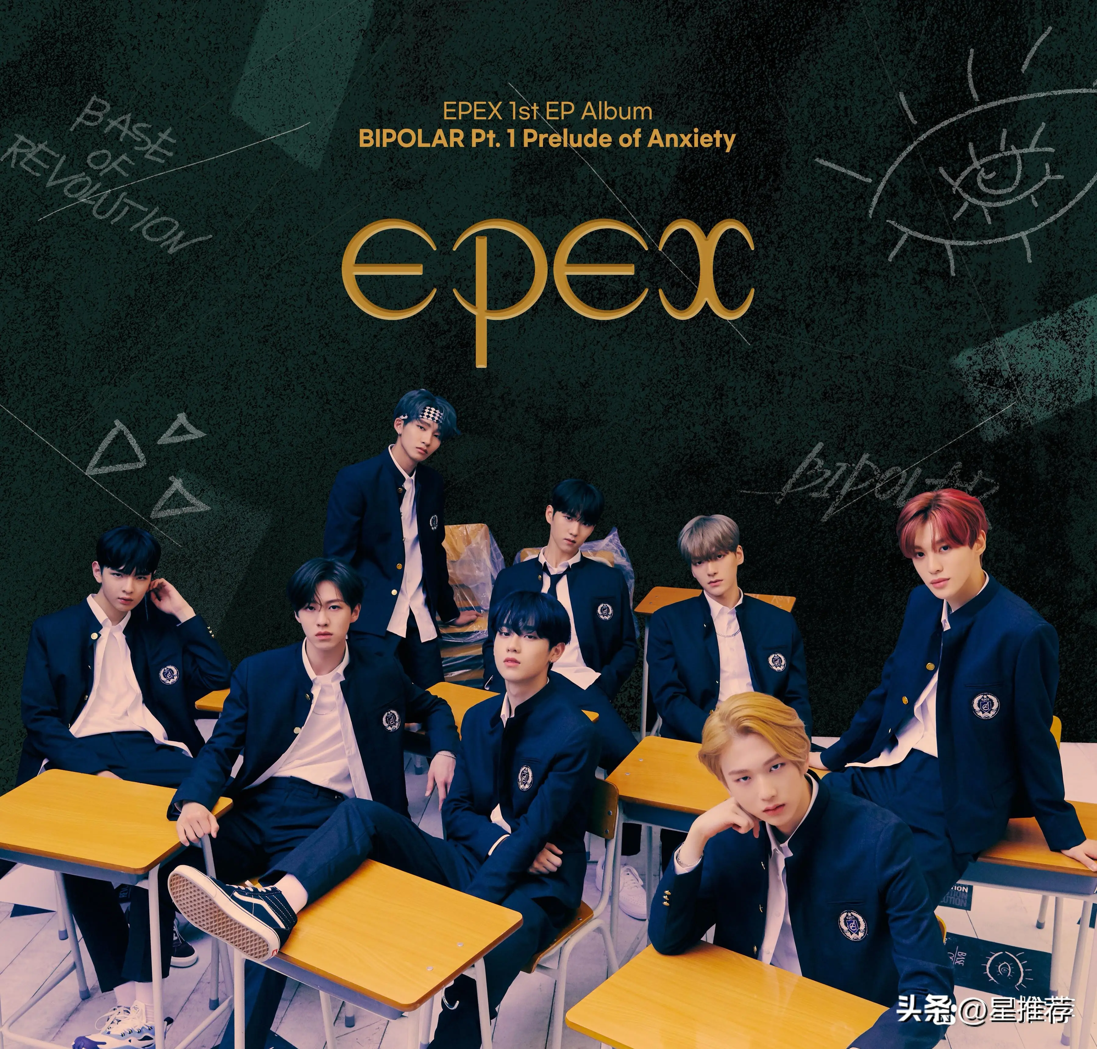 图5：韩媒曝央视拟邀请KPOP、TREASURE、EXO爱豆参与中韩联合演唱会