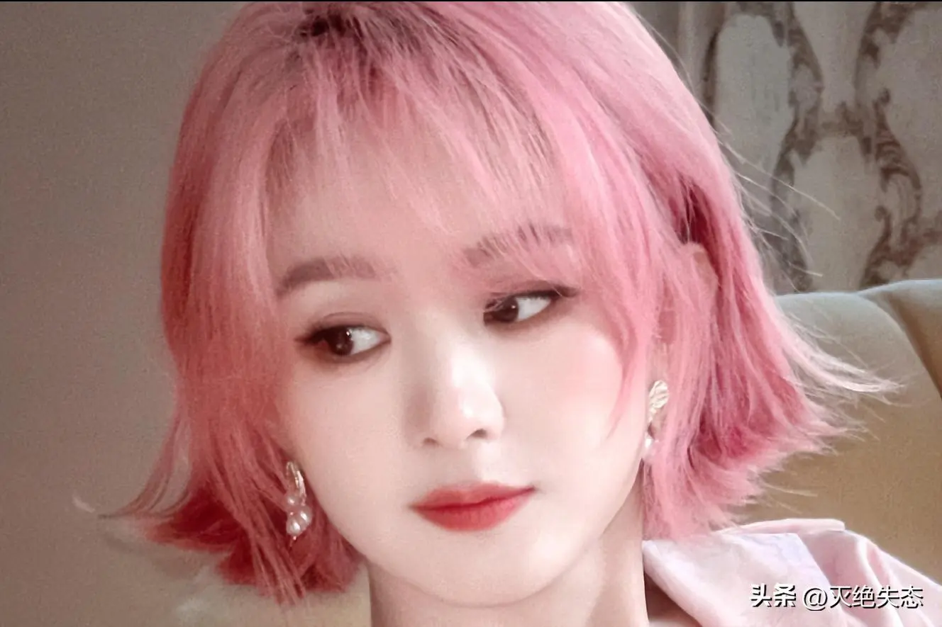 图24：拔出萝卜带出泥！黄杨钿甜天价耳环遭“开户”，竟意外牵连赵丽颖