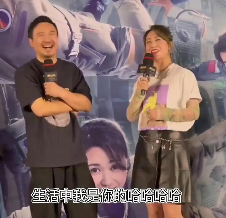 图7：马丽含泪表示：如果再网暴我们的家人，我和沈腾或许不再合作！