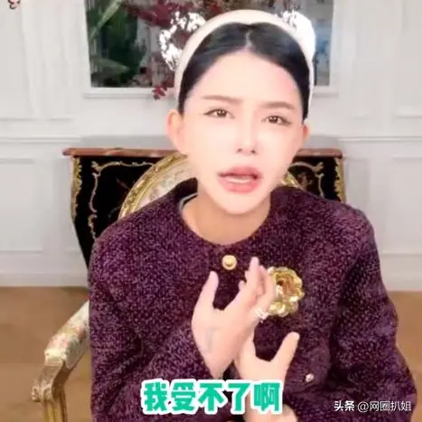 图11：韩安冉宣布备孕第三胎，直言不是儿子就打掉，爱女儿只是说说而已