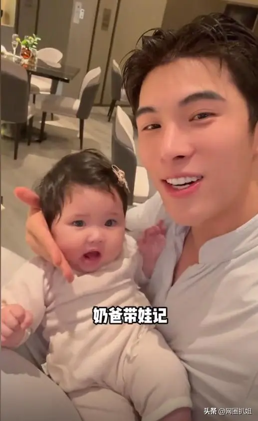 图2：韩安冉宣布备孕第三胎，直言不是儿子就打掉，爱女儿只是说说而已