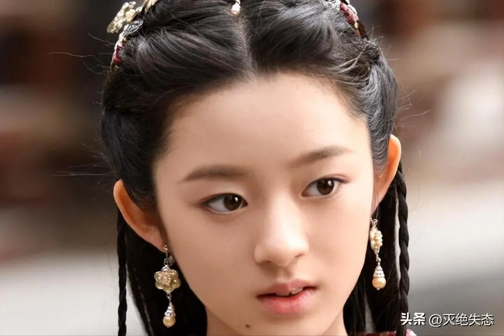 图14：拔出萝卜带出泥！黄杨钿甜天价耳环遭“开户”，竟意外牵连赵丽颖