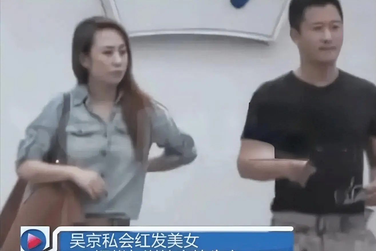 图9：马丽含泪表示：如果再网暴我们的家人，我和沈腾或许不再合作！