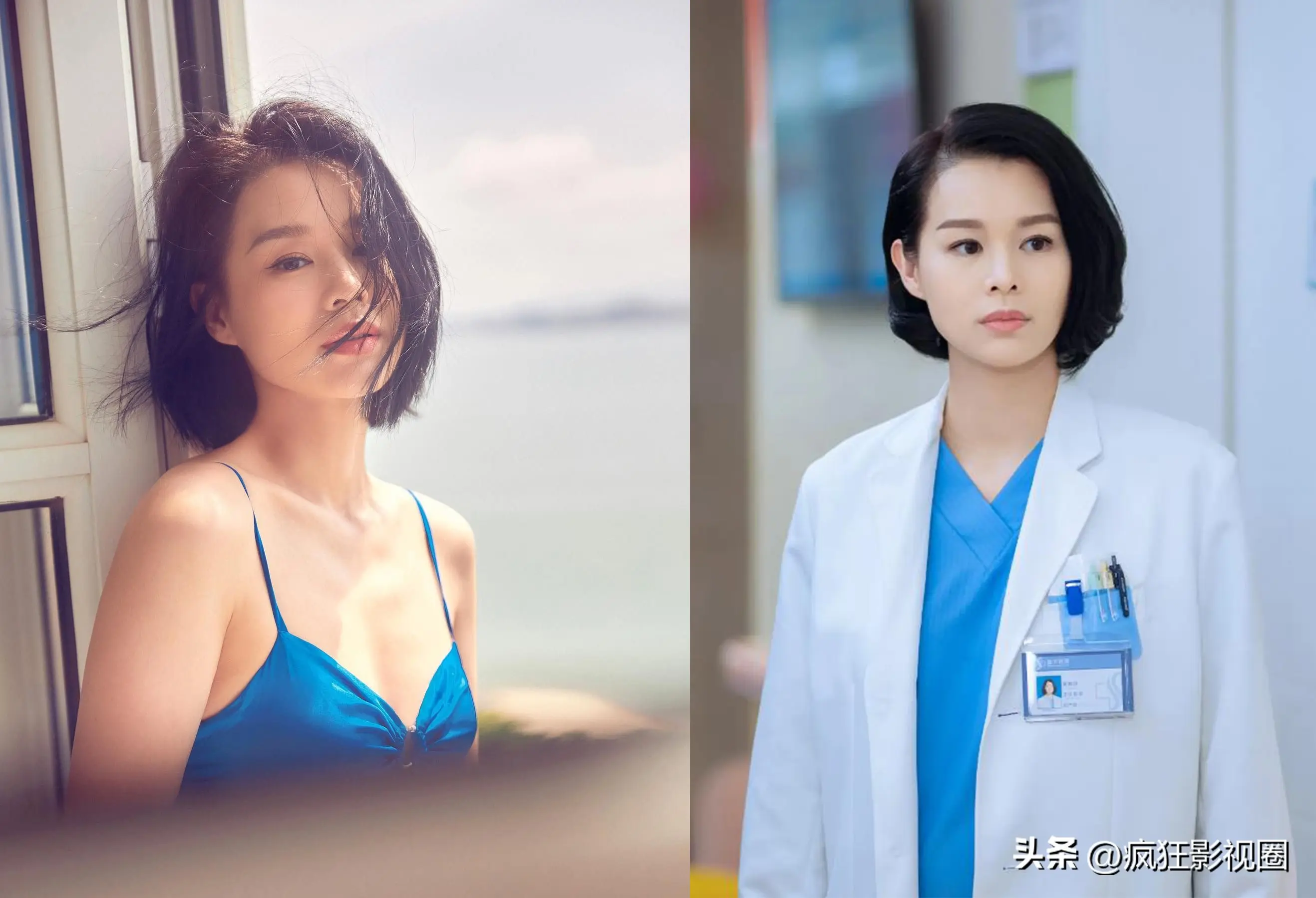 图1：蓝透人鱼裙大秀身材，首度回应老公夜店偷食事件