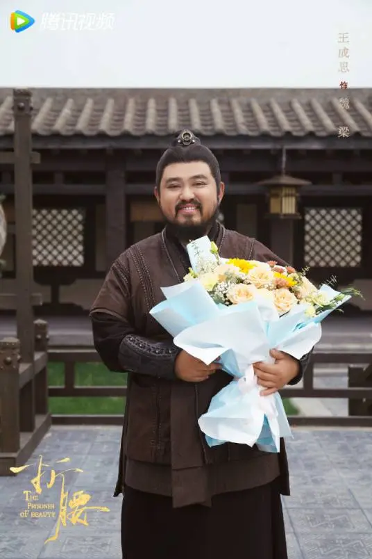 图6：一文看懂《折腰》全部人物关系，4方势力下枭雄和美人的爱恨情仇