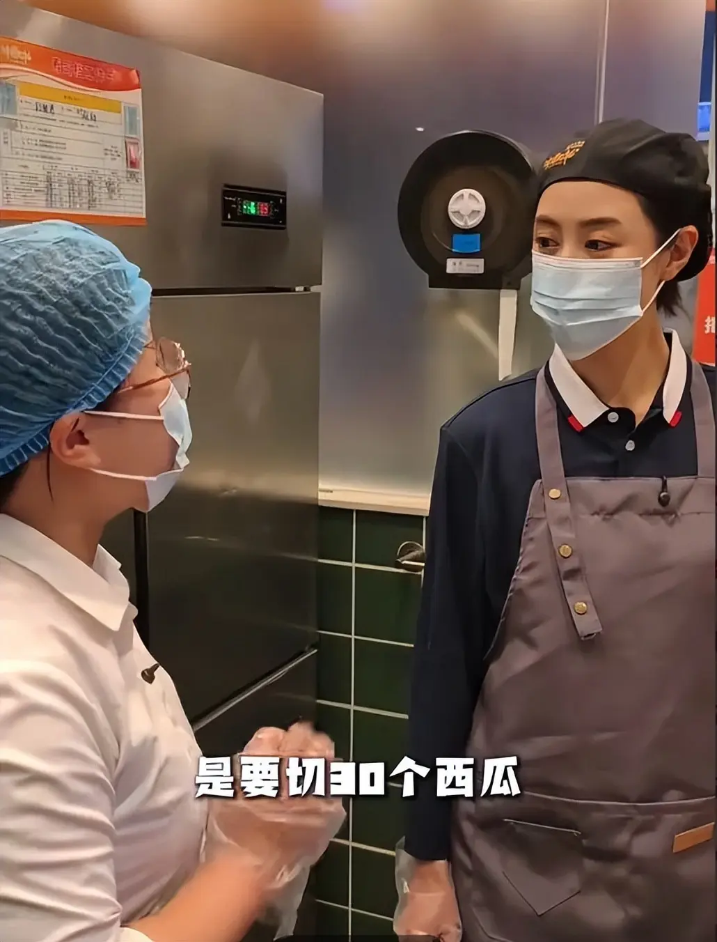 图3：前港姐冠军沦为餐厅小妹？于淼：切30个西瓜比等半年通告更有尊严