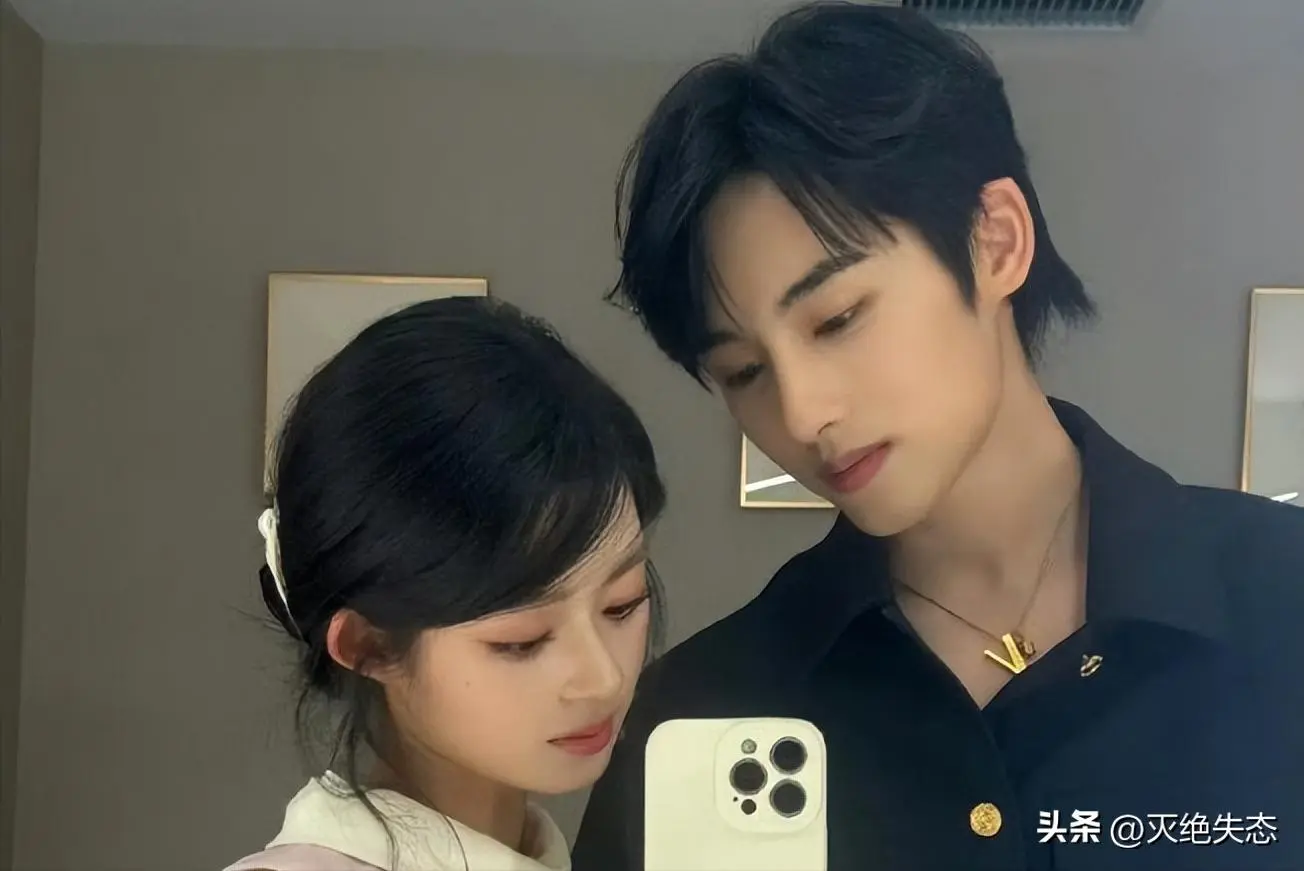 图16：拔出萝卜带出泥！黄杨钿甜天价耳环遭“开户”，竟意外牵连赵丽颖