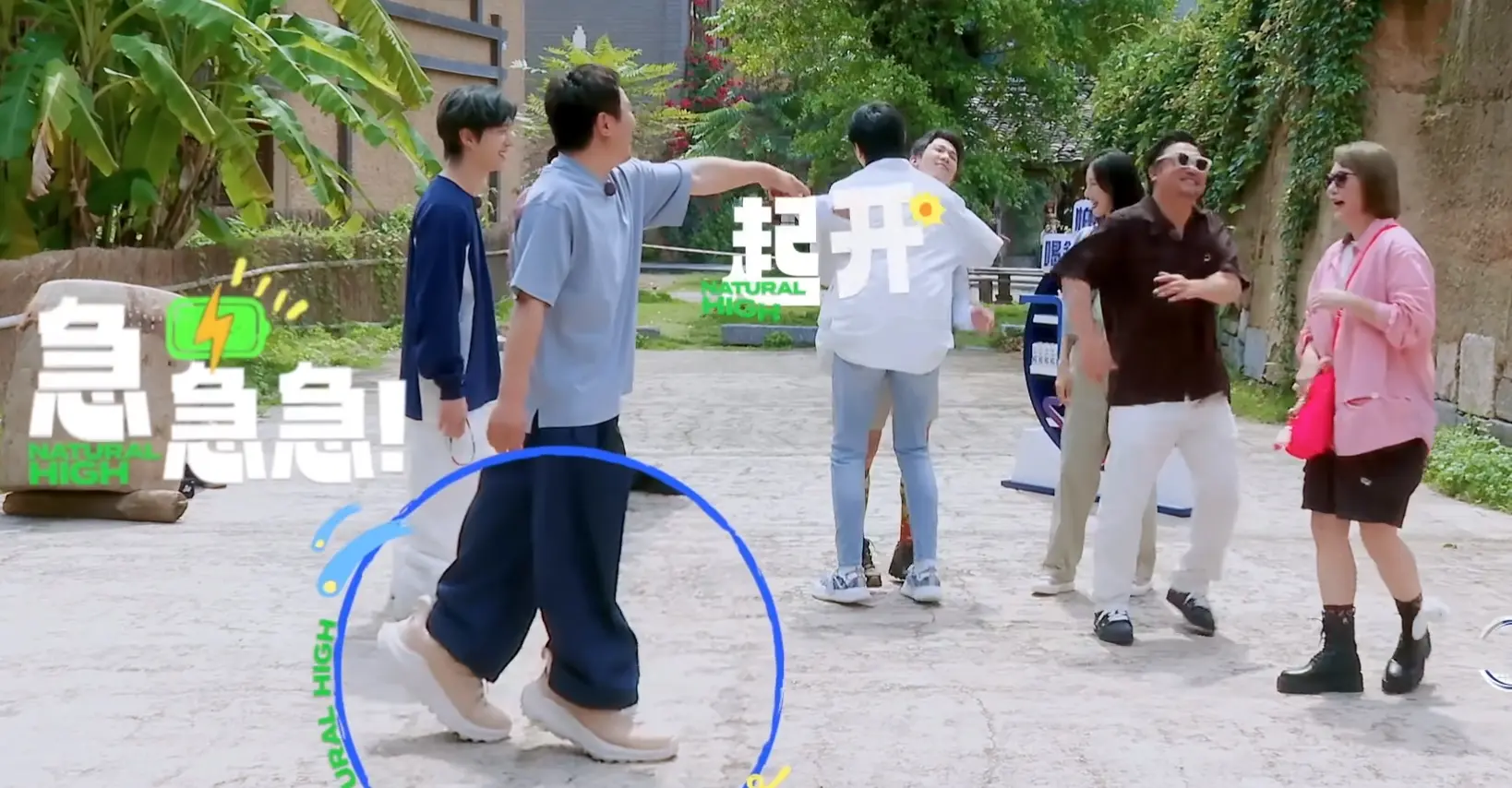 图12：马丽含泪表示：如果再网暴我们的家人，我和沈腾或许不再合作！