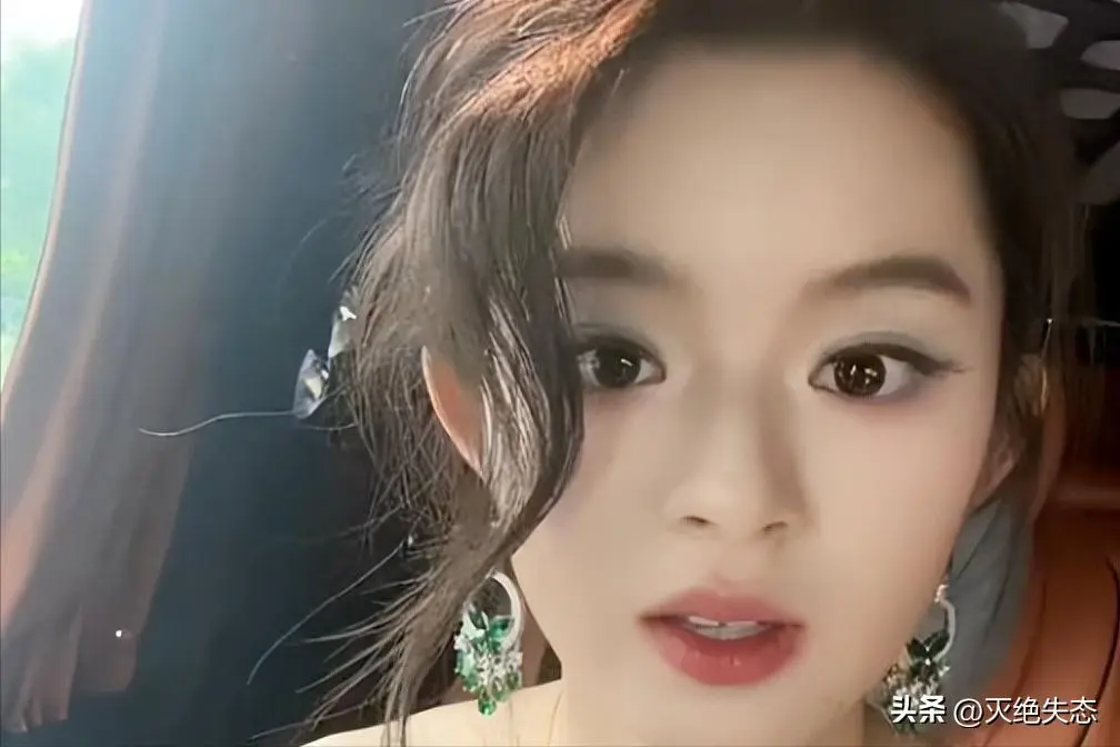 图3：拔出萝卜带出泥！黄杨钿甜天价耳环遭“开户”，竟意外牵连赵丽颖