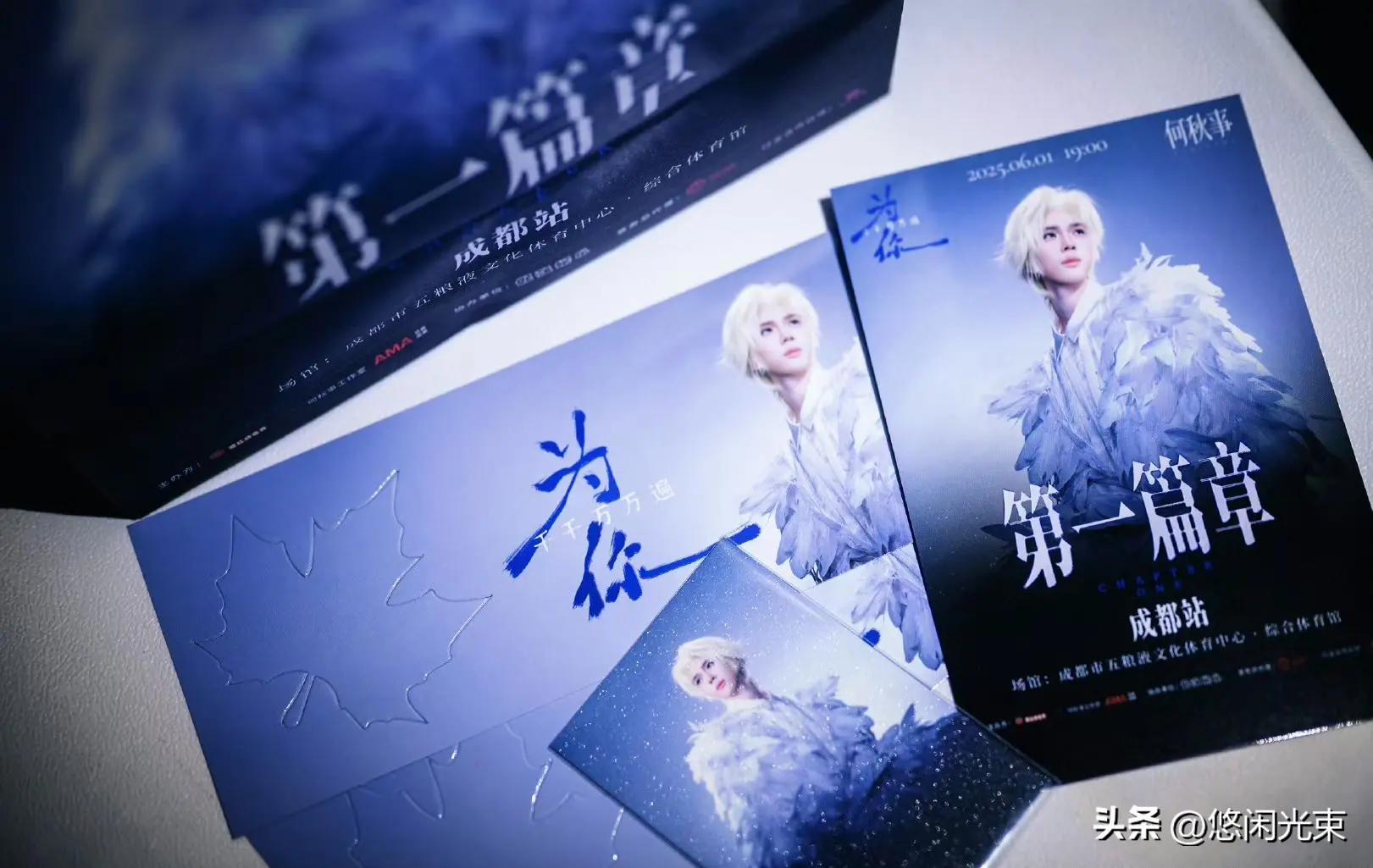 图4：离谱抄袭清单曝光！从服装麦架镜头设计，何秋亊被扒抄袭6大艺人